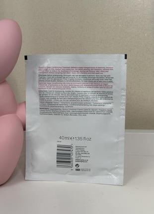 Маска для волосся philip kingsley elasticizer mask2 фото