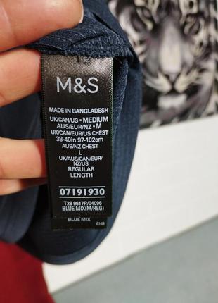 Спортивна футболка good move чоловіча