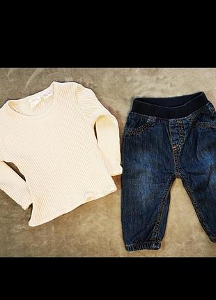 Кофтинка zara