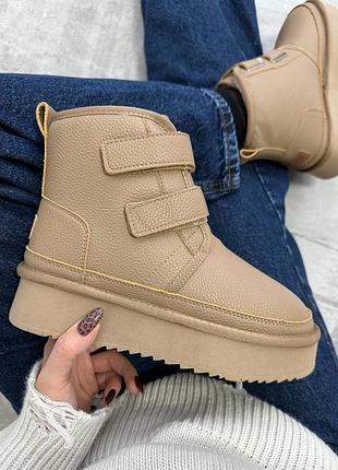 Кожаные угги на липучках кемэл (угги, ugg)