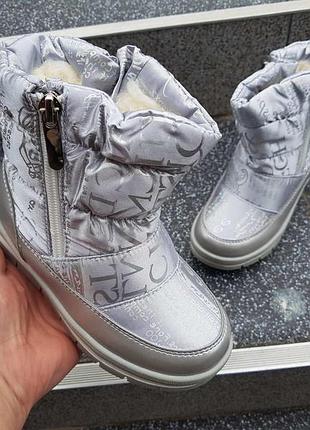 Р.23 дутики девичьи зима weestep 4