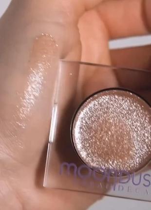 Тіні Urban decay moondust eyeshadow