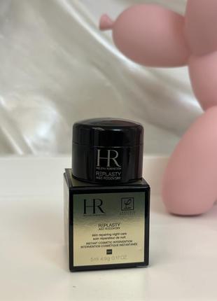 Helena rubinstein re-plasty age recovery нічний відновлюючий крем