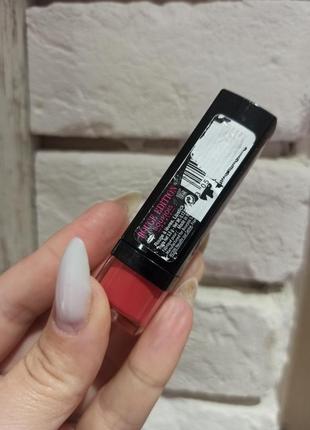 Помада для губ rouge edition lipstick от bourjois 176 фото