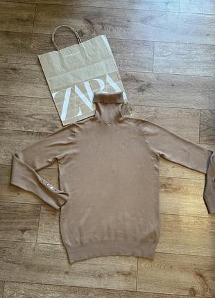 Zara жіночий бежевий гольф,водолазна !нові колекції !