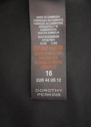 Гламурна сукня плаття dorothy perkins9 фото