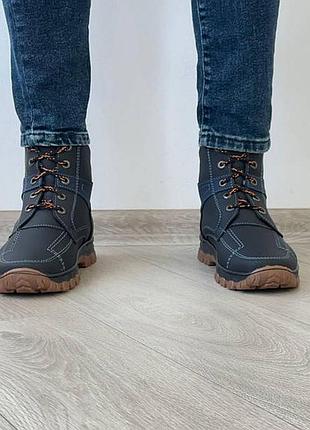 Ботинки мужские зимние 2