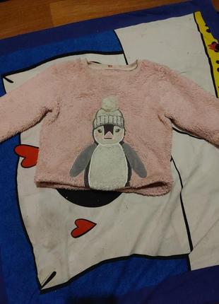 Махрова кофта, джемпер