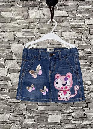 Джинсовая юбка