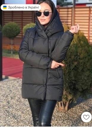 Куртка оверсайз