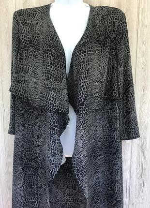 H&m кардиган