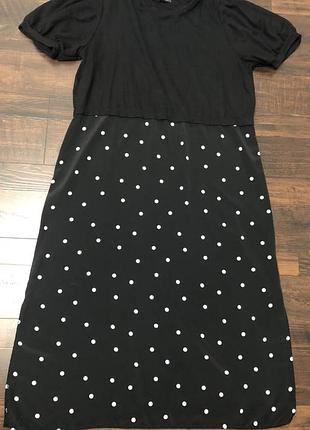 Primark