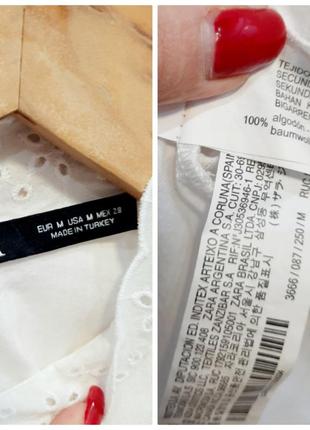 Zara блуза топ із вишивкою ришельє10 фото