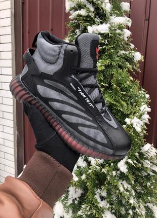 Чоловічі кросівки  adidas yeezy boost  ( зима )