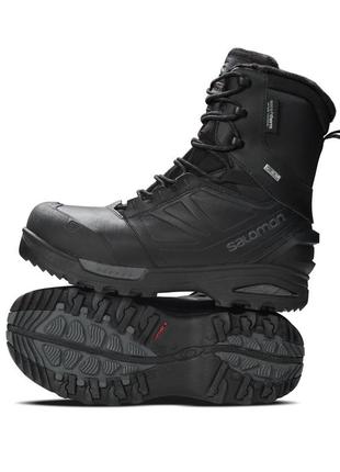 Salomon toundra pro cswp