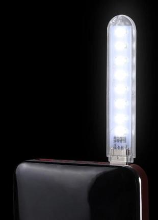 Світильник usb мініфлешка світлодіодний ліхтарик світлодіодний холодний білий led лампа2 фото