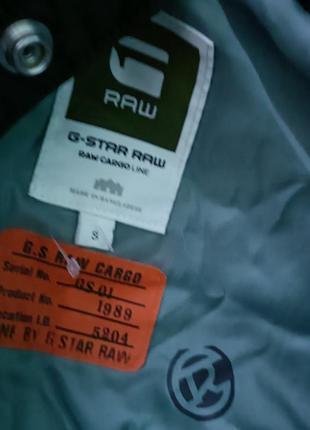 Куртка стильний бомбер стильний стьоганий оригинал g-star raw, свіжі колекції, розмір м4 фото