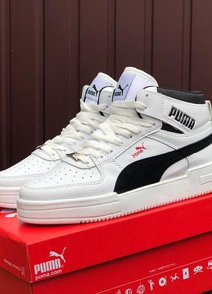 Кросівки жіночі  puma zone