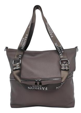 Вместительная женская сумка шоппер коричневая 280673 фото