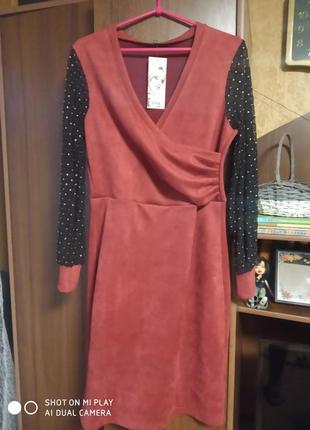 Женское яркое платье