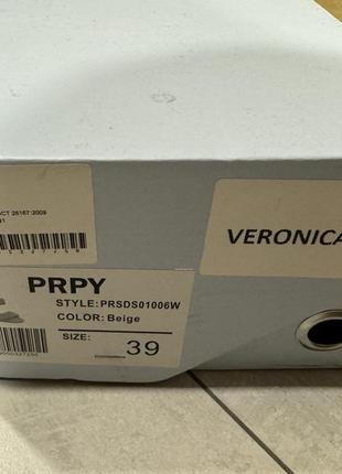 Босоніжки prply