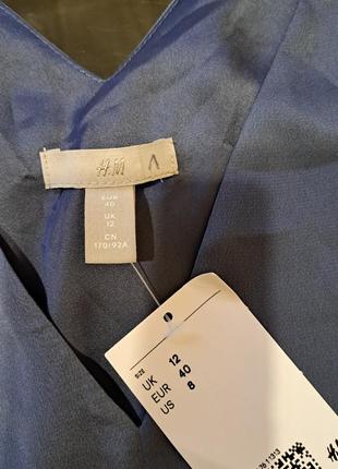 Новое женское великолепное платье h&m 12