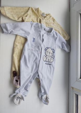 Набір з 2х велюрових чоловічків 62 см