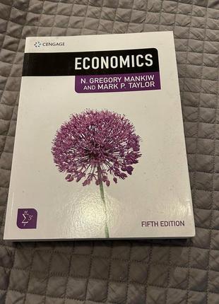 Продам англійські книги про економіку, математику, маркетинг
