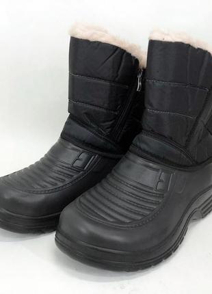 Чоботи чоловічі короткі утеплені. розмір 43, зручне робоче взуття для чоловіків. ca-104 колір: чорний6 фото