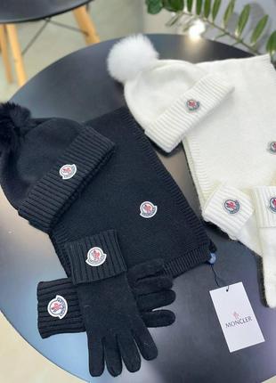 Брендовый комплект шапка шарф варежки в стиле moncler