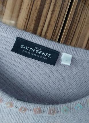 Сиреневый лавандовый тёплый брендовый шерстяной свитер с коротким рукавом6 фото