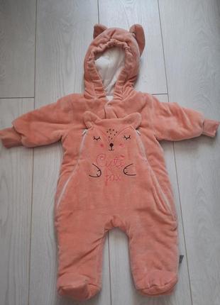 Демисезонный комбинезон куколя