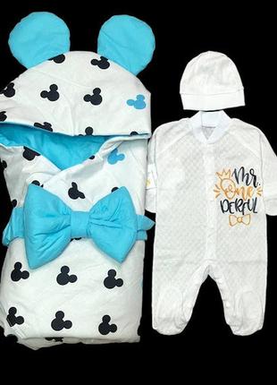 Набір на виписку з пологового та для повсякденного користування для хлопчика (56 розмір) (набори на виписку із