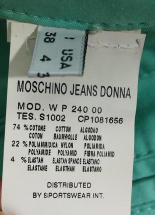 Moschino бирюзовые штаны брюки котон5 фото