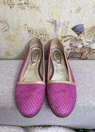 Нові мокасини італійського люкс бренду tod’s