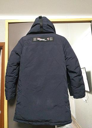 Зимова куртка р.1582 фото