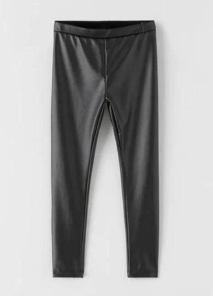 Теплые черные кожаные лосины/ леггинсы на флисе🖤