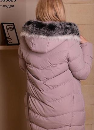 Куртка женская пуховик зима  пудра3 фото