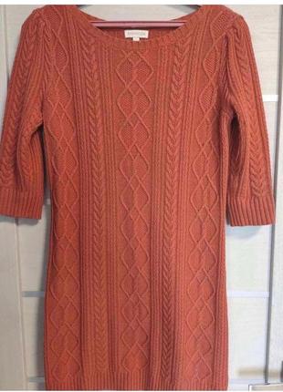 Тепла сукня