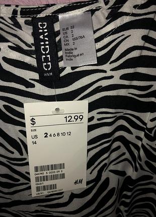 Майка h&m 2