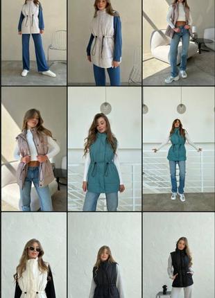 Жилетка удлиненная, длинная жилетка, женская безрукавка, жилетка на силиконе 5 цветов