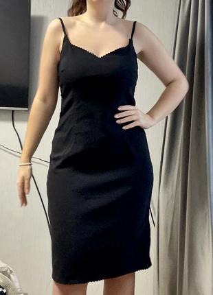 Чорна сукня
