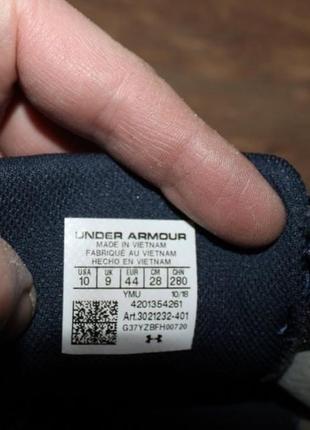 Кроссовки under armour micro g 6