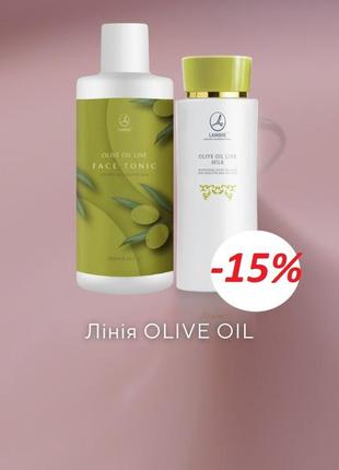 Тоник оливковый olive oil tonic, объем 250мл франция1 фото