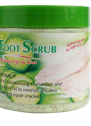 ✨ скраб для ніг wokali cucumber foot scrub aching legs and feet ✨