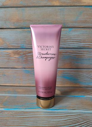 Парфюмированный лосьон для тела victoria's secret fragrance lotion strawberries & champagne2 фото