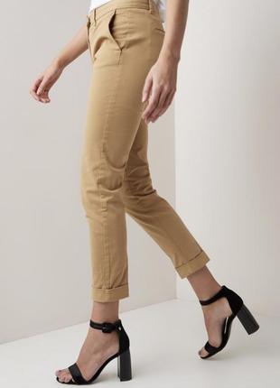 Брендовые брюки