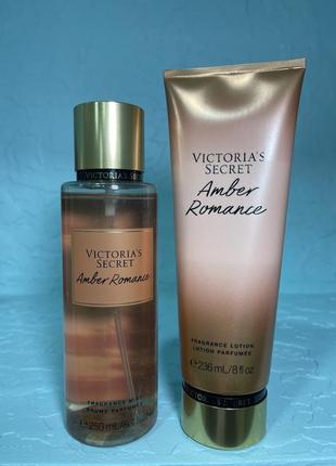 Парфюмированный мист для тела и волос и лосьон amber romance victoria's secret.