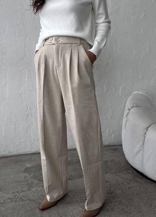 Стильные трендовые женские теплые брюки диагональ свободного кроя молодежные плотные