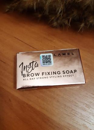 Фиксирующее мыло для бровей - lamel professional insta brow fixing soap 13g3 фото